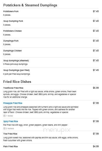 Ho Wun Chinese Restaurant - Fenton, MO menu_pic