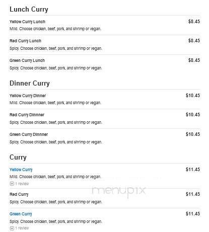 Ho Wun Chinese Restaurant - Fenton, MO menu_pic