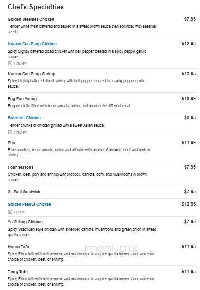 Ho Wun Chinese Restaurant - Fenton, MO menu_pic