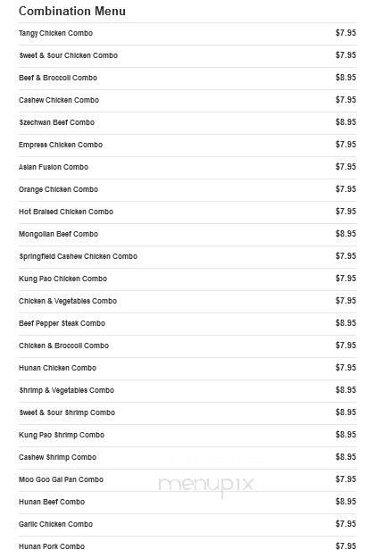 Ho Wun Chinese Restaurant - Fenton, MO menu_pic
