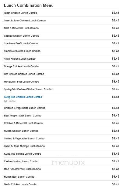 Ho Wun Chinese Restaurant - Fenton, MO menu_pic