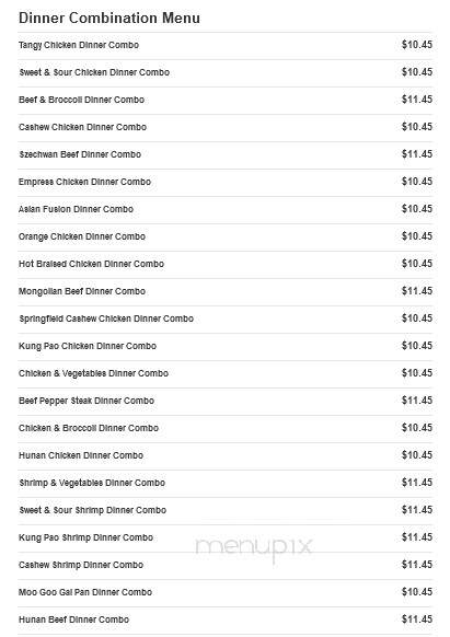 Ho Wun Chinese Restaurant - Fenton, MO menu_pic