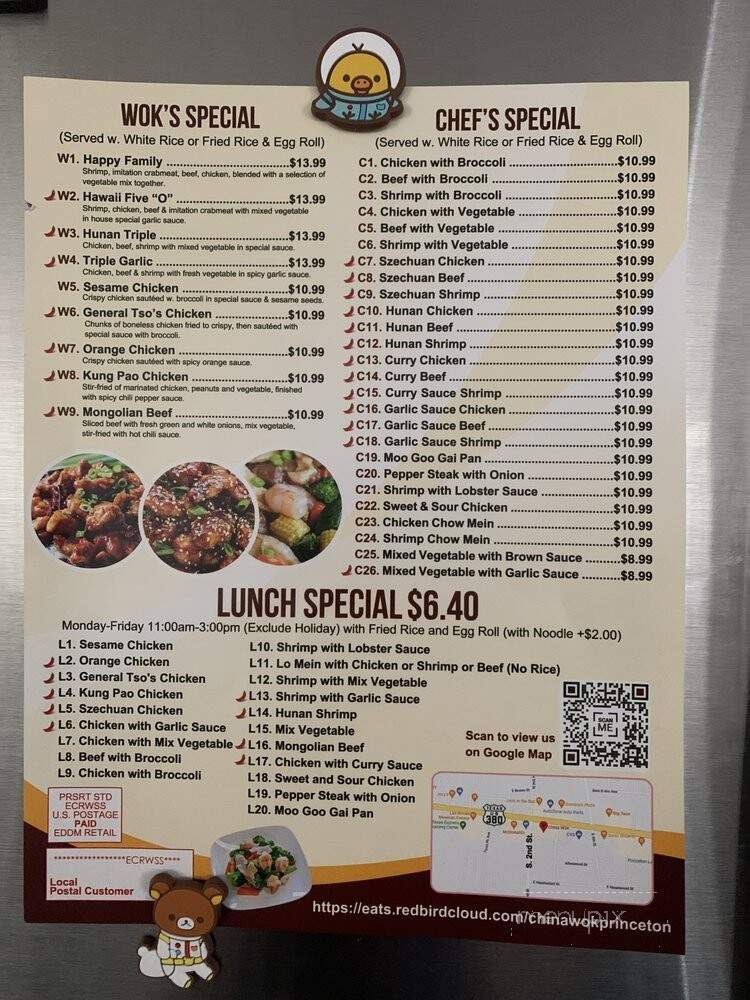 China Wok - Princeton, TX menu_pic