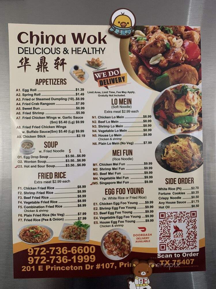 China Wok - Princeton, TX menu_pic