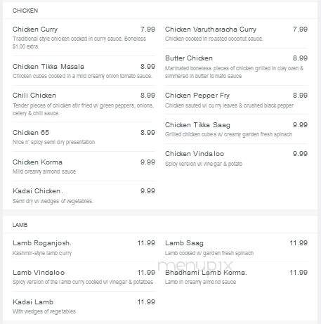 Ghazal India Cafe - Stafford, TX menu_pic