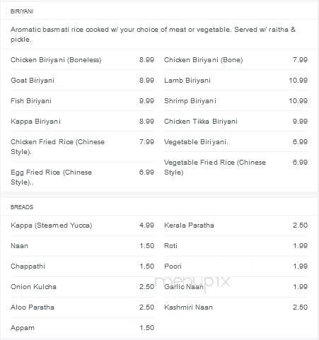 Ghazal India Cafe - Stafford, TX menu_pic