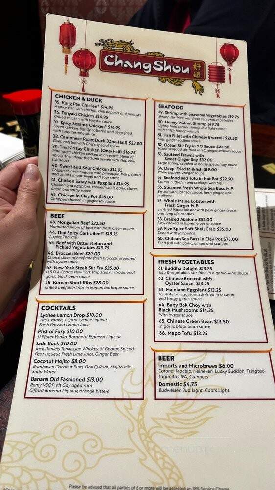 Chang Shou - Brooks, CA menu_pic