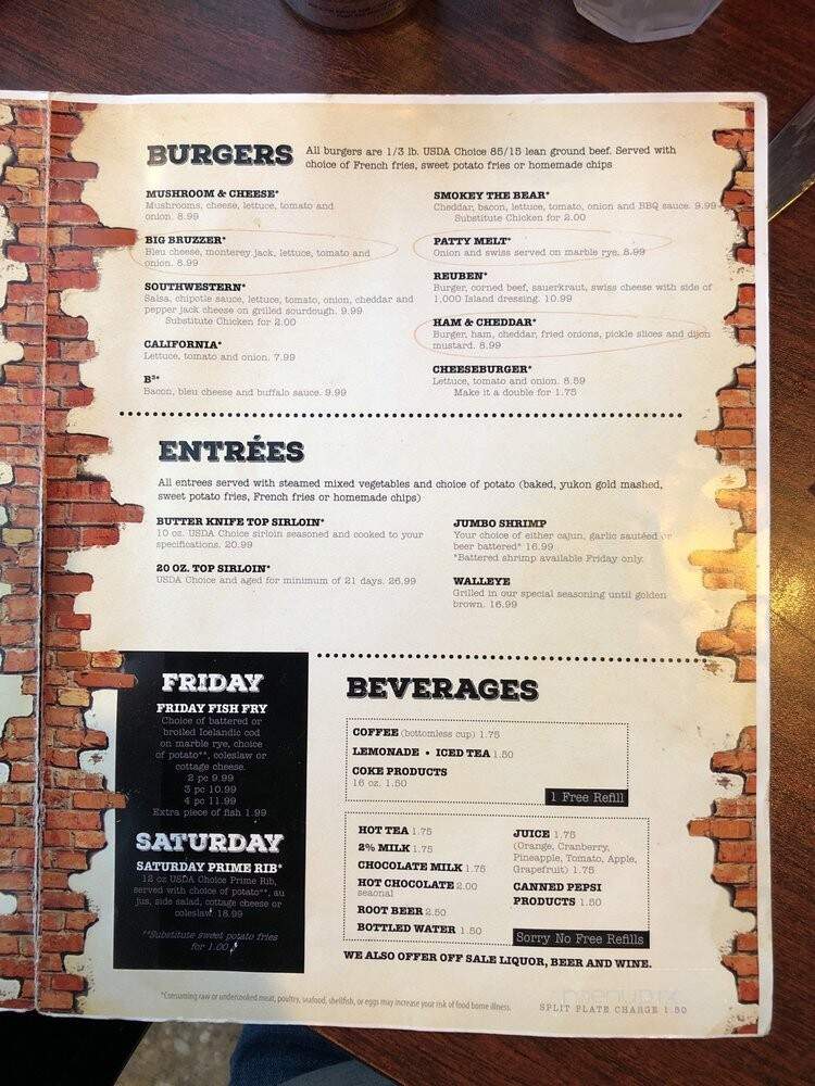Breakroom Bar And Grill - Tomah, WI menu_pic