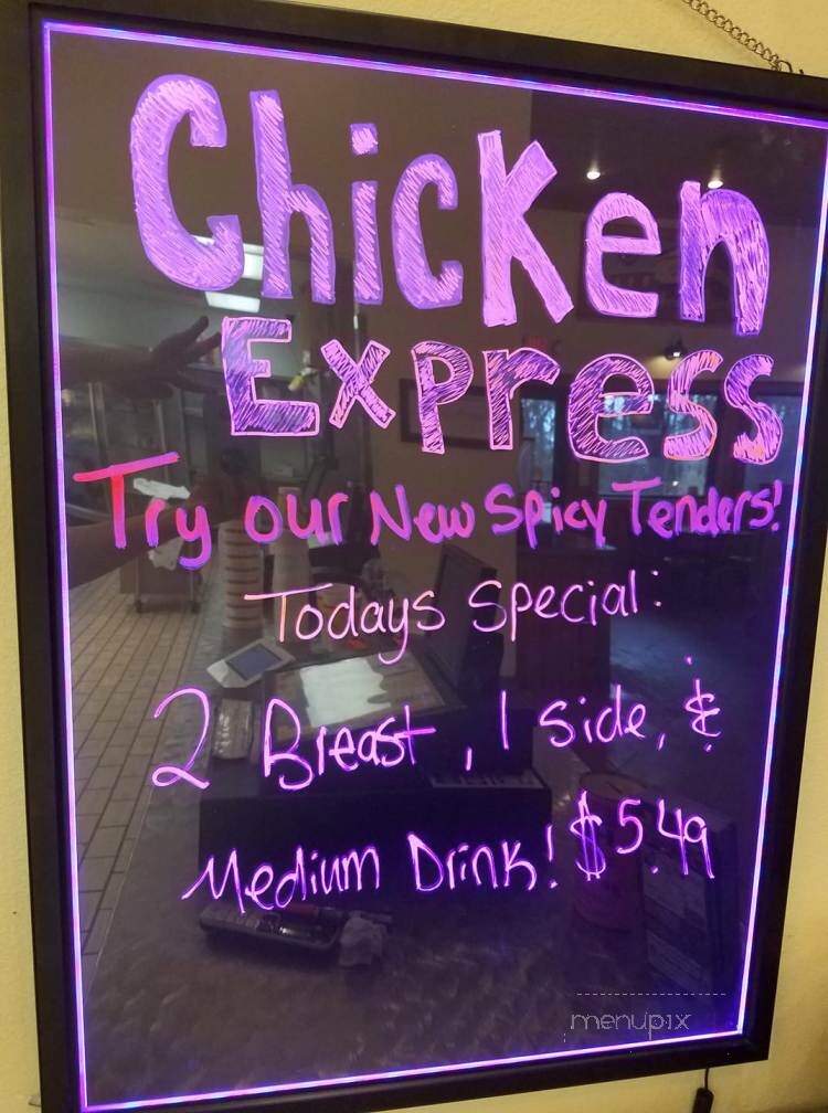 Chicken Express - Arkadelphia, AR