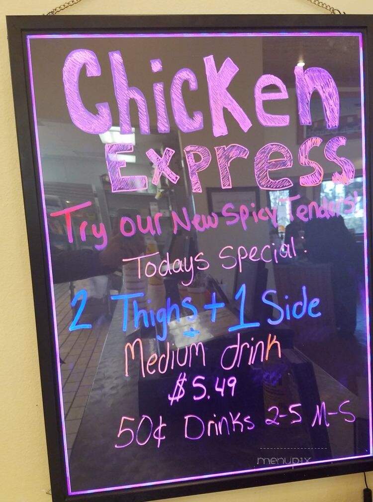 Chicken Express - Arkadelphia, AR