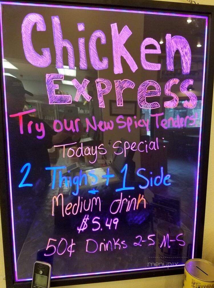 Chicken Express - Arkadelphia, AR