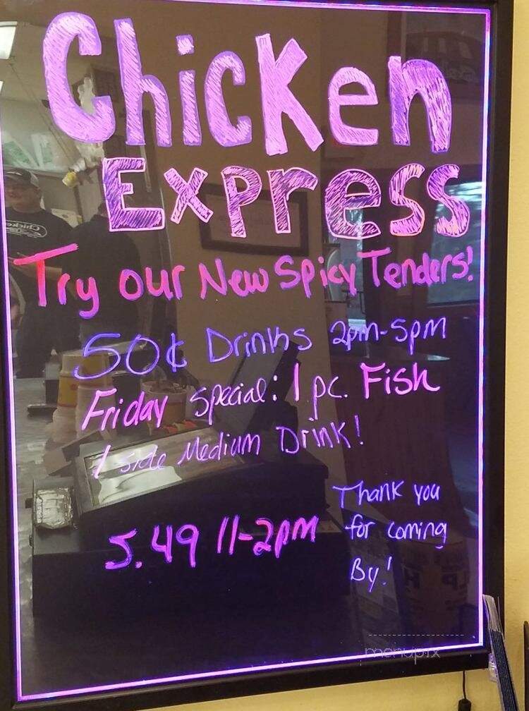 Chicken Express - Arkadelphia, AR