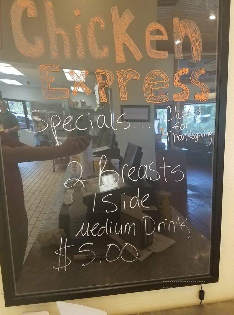 Chicken Express - Arkadelphia, AR