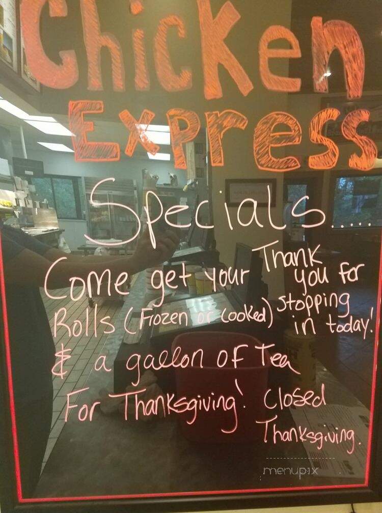 Chicken Express - Arkadelphia, AR