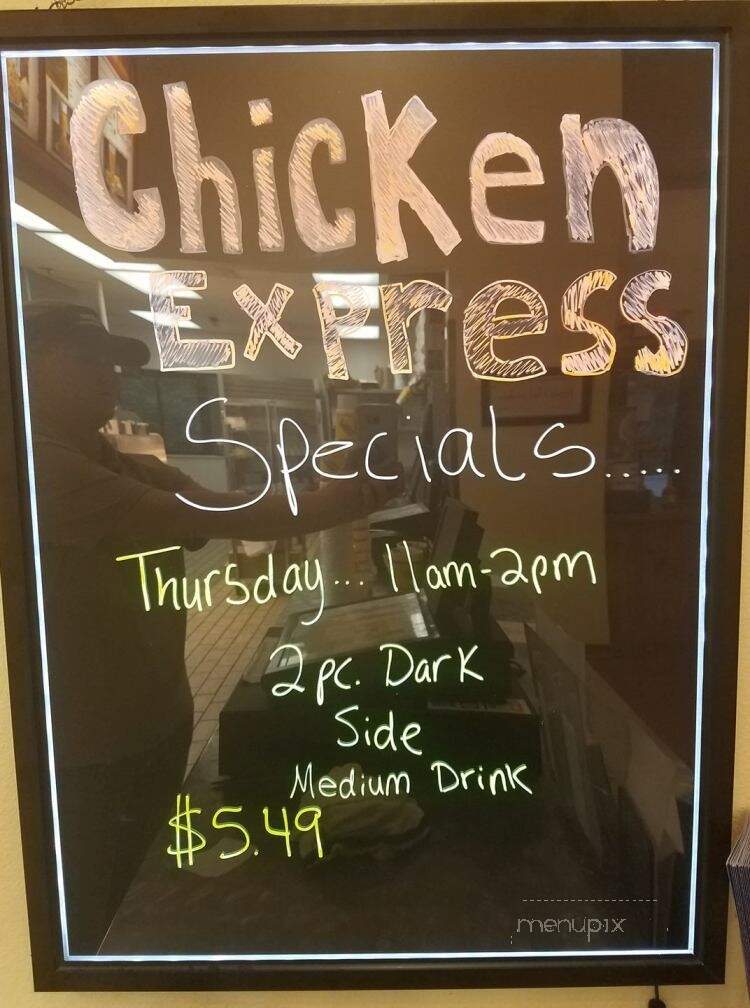 Chicken Express - Arkadelphia, AR