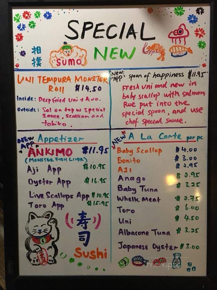 Sumo Japanese Restaurant - Ithaca, NY menu_pic