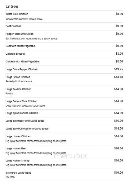 China Buffet & Hibachi - Hope Mills, NC menu_pic