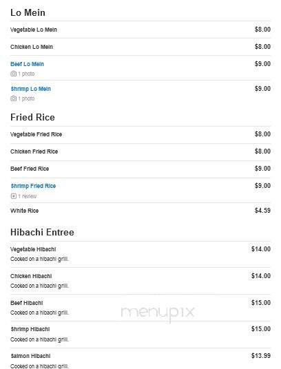 China Buffet & Hibachi - Hope Mills, NC menu_pic