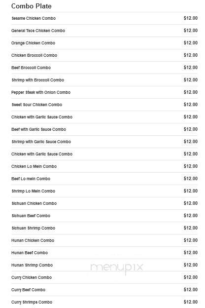 China Buffet & Hibachi - Hope Mills, NC menu_pic
