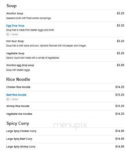 China Buffet & Hibachi - Hope Mills, NC menu_pic