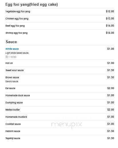 China Buffet & Hibachi - Hope Mills, NC menu_pic
