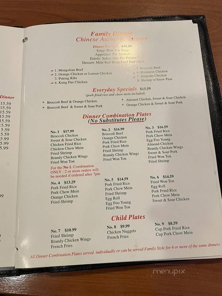 China Inn Restaurant - Tulare, CA