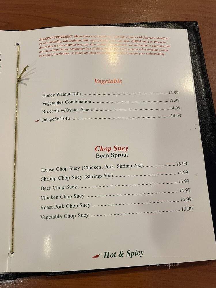China Inn Restaurant - Tulare, CA