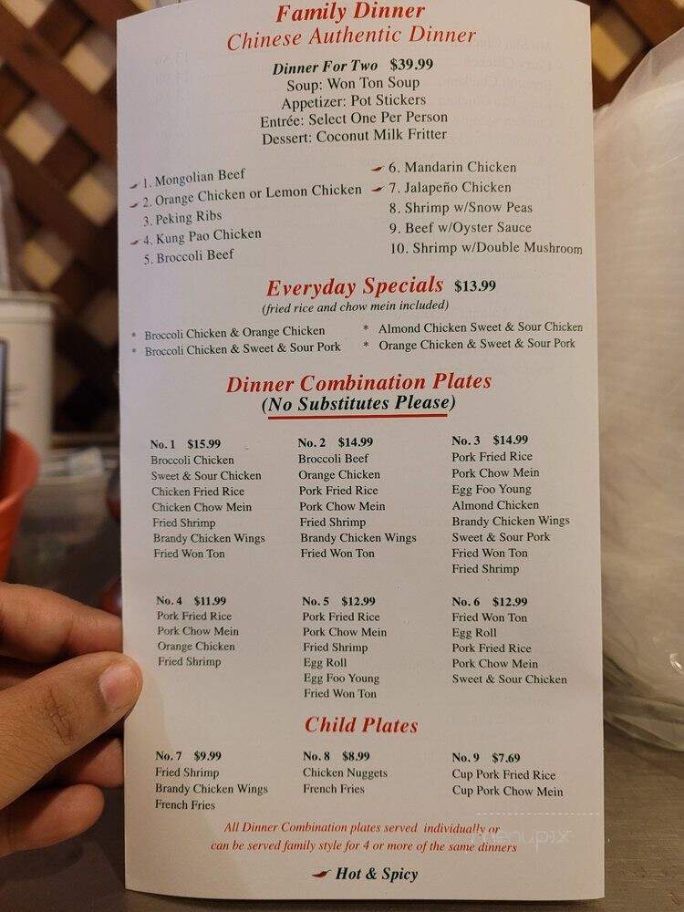 menu_pic