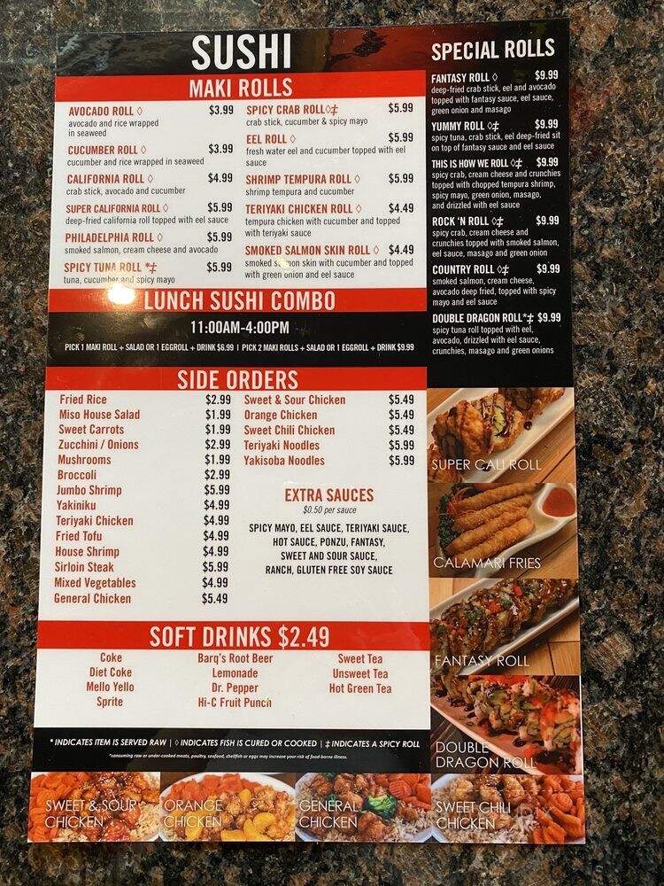 MISO Terikyaki House - Johnson City, TN menu_pic