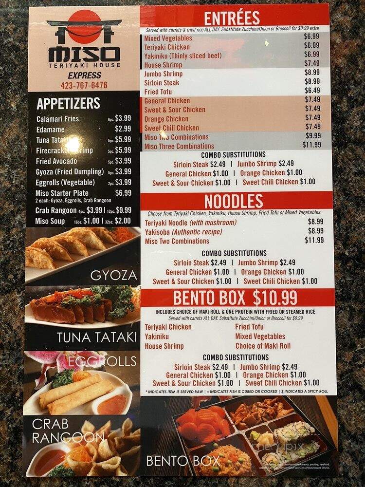 MISO Terikyaki House - Johnson City, TN menu_pic