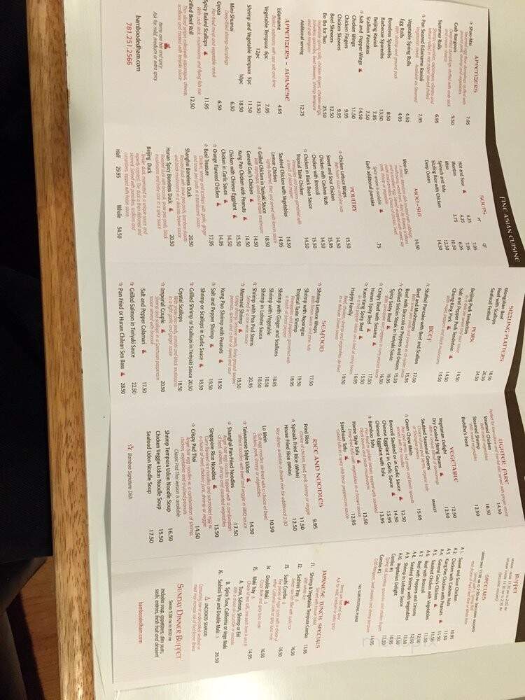 Bamboo - Dedham, MA menu_pic