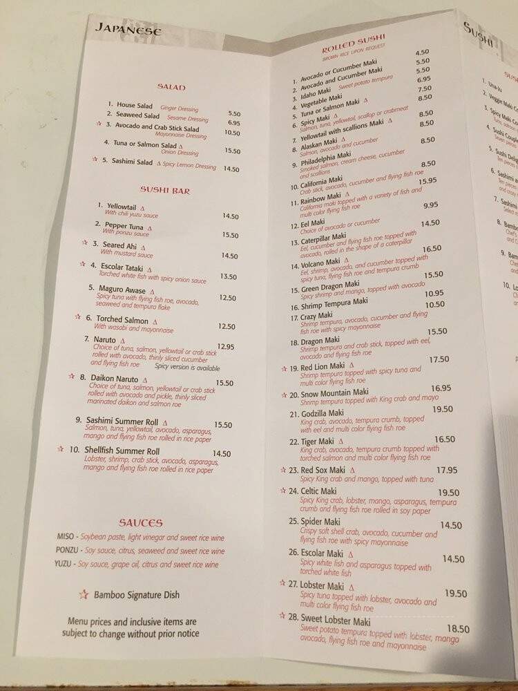 Bamboo - Dedham, MA menu_pic