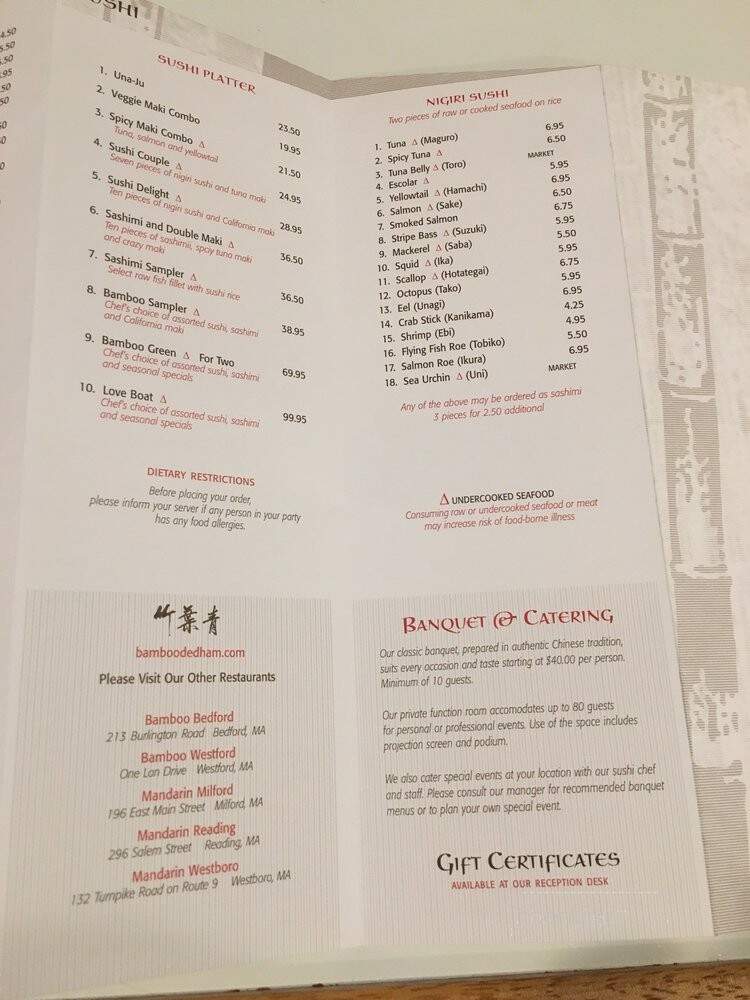 Bamboo - Dedham, MA menu_pic