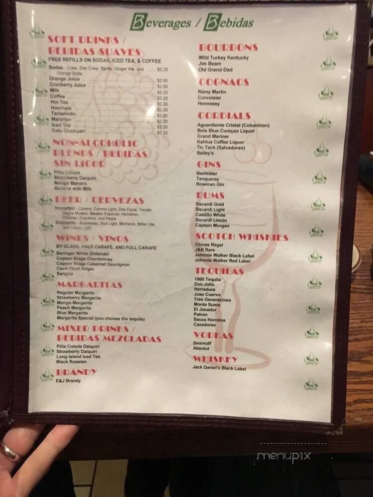Acajutla Mexican Restaurant - Gaithersburg, MD