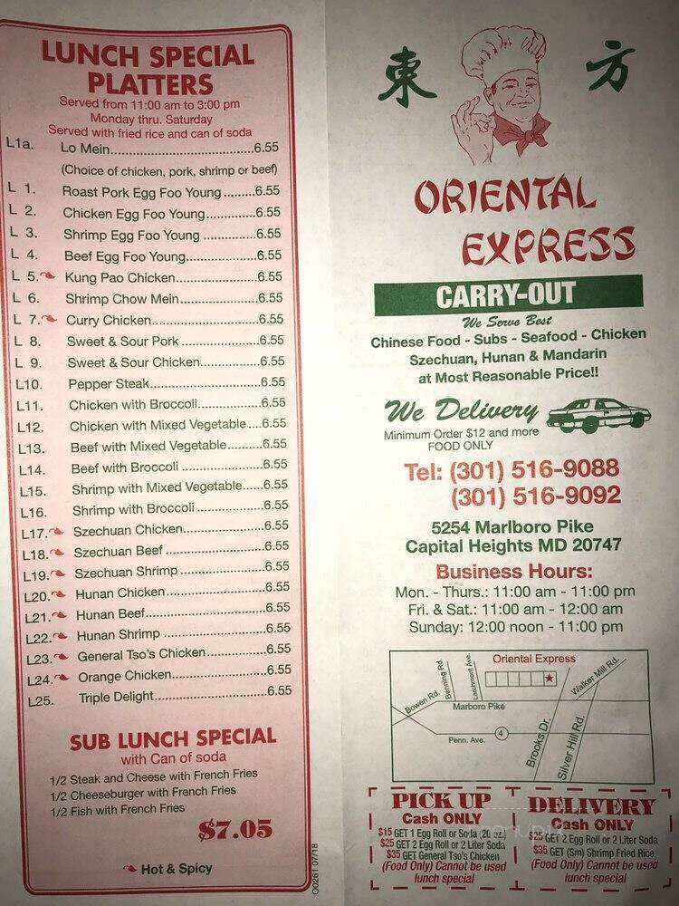 Oriental Express - Capitol Heights, MD