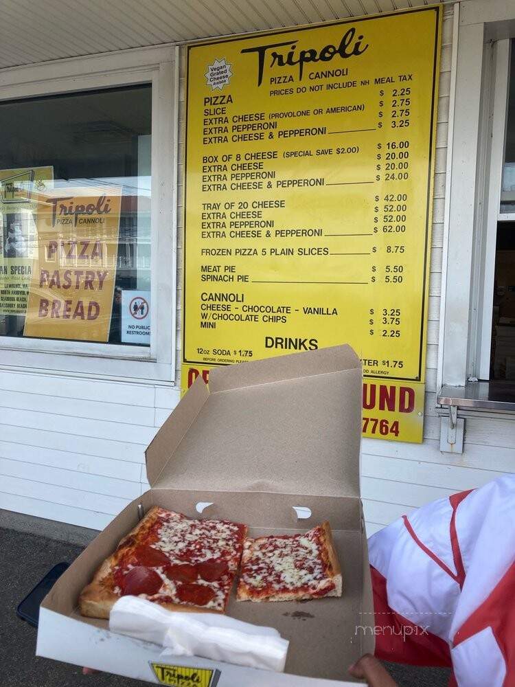Tripoli Pizza - Salisbury Beach, MA
