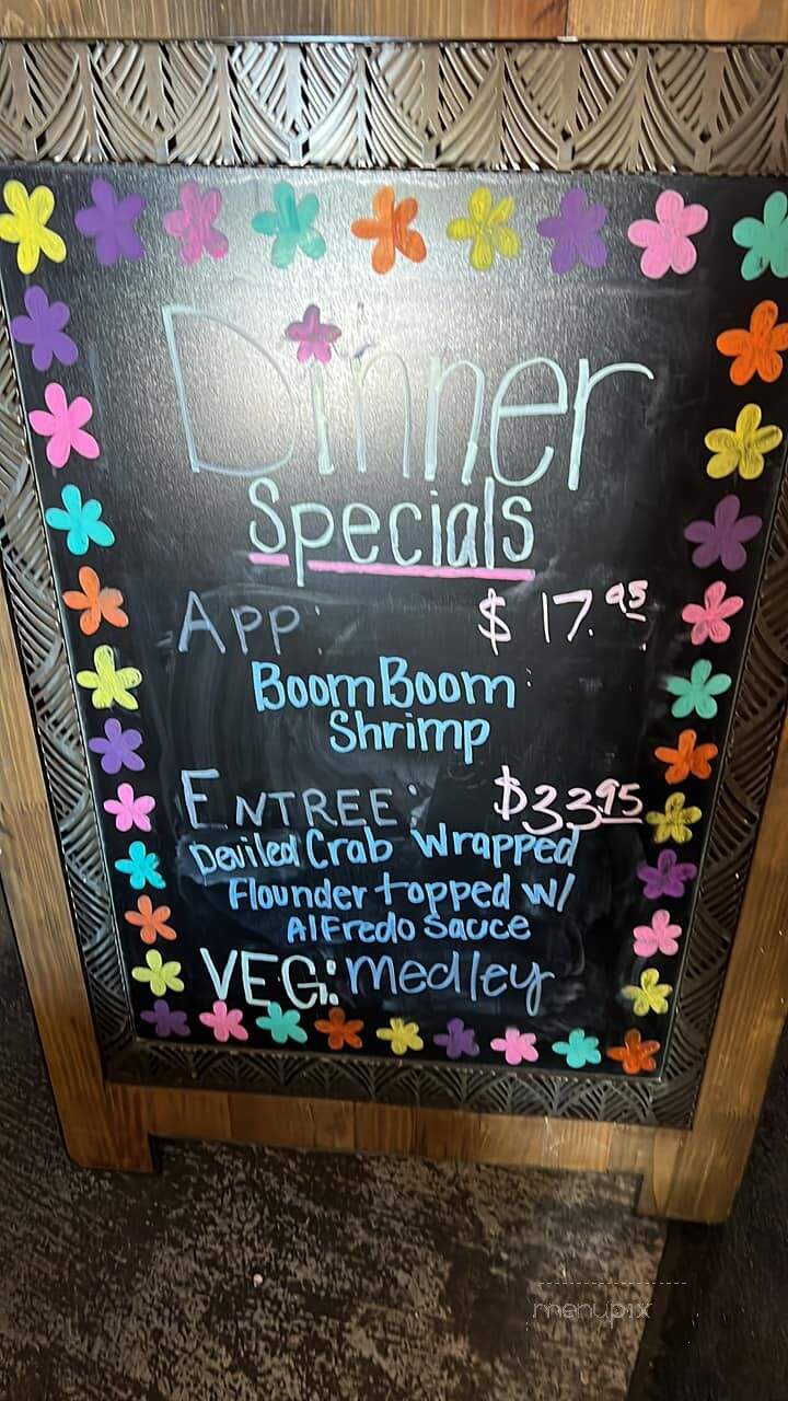 Aj's Dockside Restaurant - Tybee Island, GA menu_pic