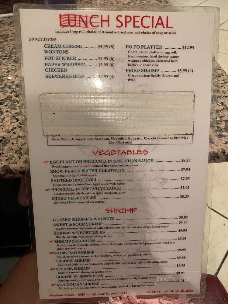 Shanghai Restaurant - Sparks, NV menu_pic