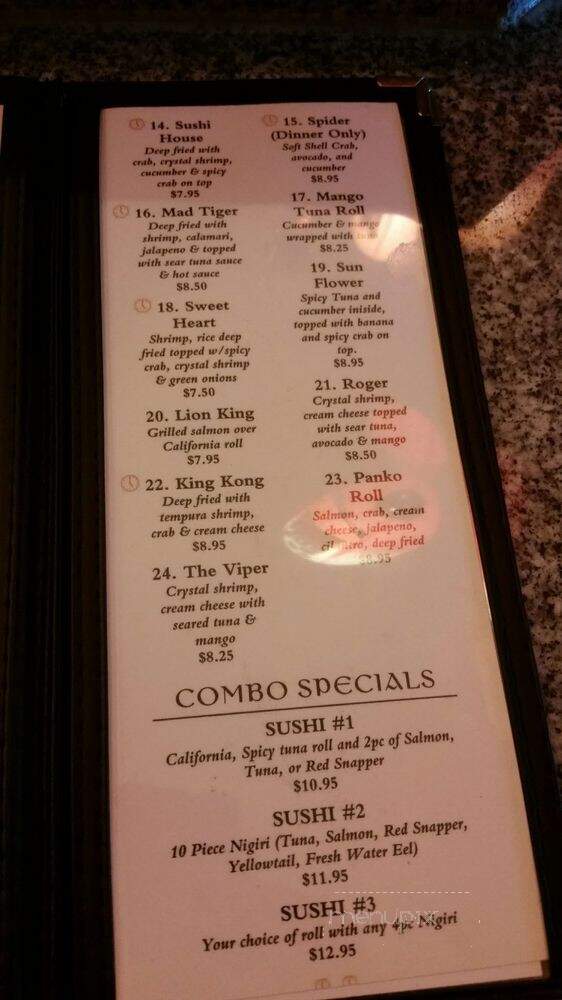 Shanghai Restaurant - Sparks, NV menu_pic