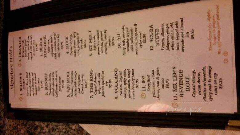 Shanghai Restaurant - Sparks, NV menu_pic