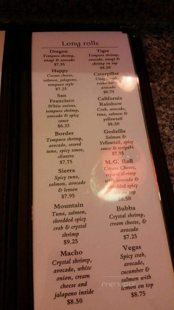 Shanghai Restaurant - Sparks, NV menu_pic