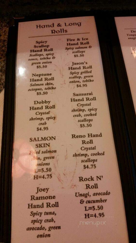 Shanghai Restaurant - Sparks, NV menu_pic