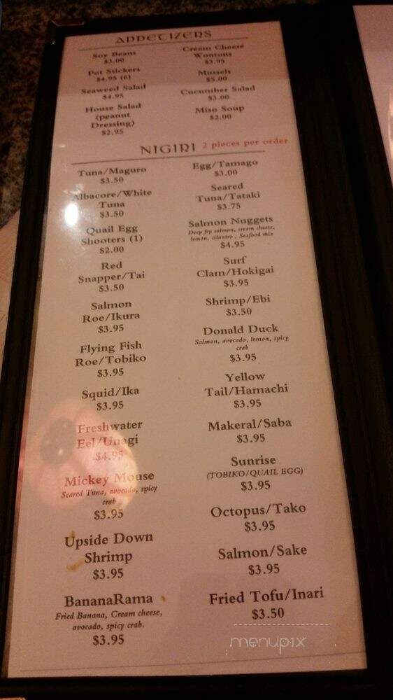 Shanghai Restaurant - Sparks, NV menu_pic