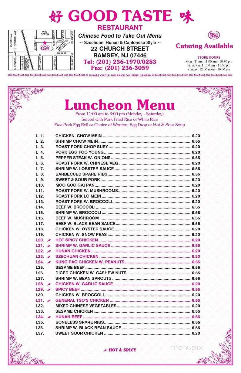 Ramsey Chinese Restaurant - Ramsey, NJ menu_pic