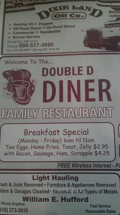Double D Diner - Coatesville, PA