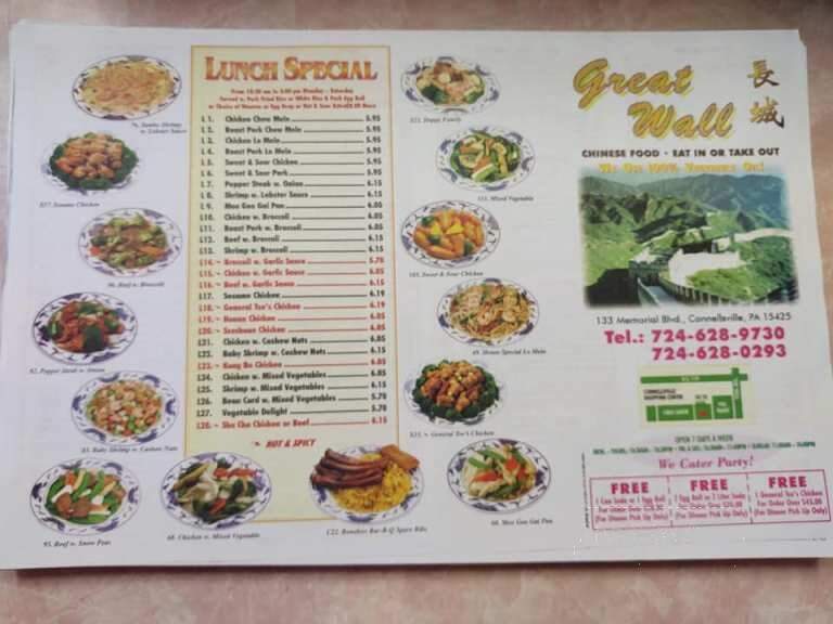 Great Wall Chinese Restaurant - Connellsville, PA menu_pic