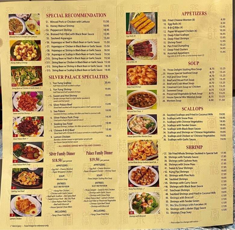 Silver Palace Chinese Restaurant - Whittier, CA menu_pic