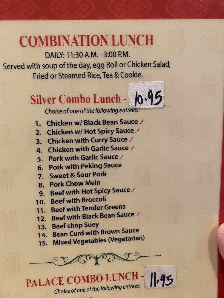 Silver Palace Chinese Restaurant - Whittier, CA menu_pic