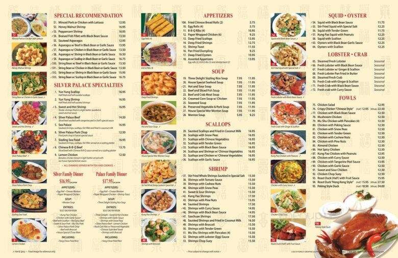 Silver Palace Chinese Restaurant - Whittier, CA menu_pic