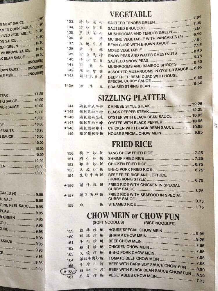 Silver Palace Chinese Restaurant - Whittier, CA menu_pic